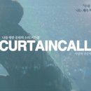 경상여자중학교 이미지