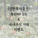 에이알피 이미지