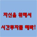 호매실컴퓨터학원 이미지