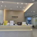 이석종피부과의원 이미지