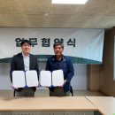 제주특별자치도서귀포시장애인부모회 이미지