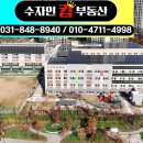 고산초교 이미지