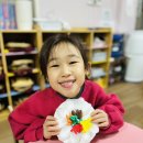 🇰🇷👩🏻‍🍳전통음식 떡국 만들기🧑🏻‍🍳🇰🇷 이미지