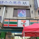 [25년 1분기]편하게 노래하는 발성법 | [음악일기] 강남보컬학원 첫번째 수업 101랩레이블