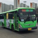 유성슈퍼 이미지