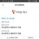 충렬주유소 이미지
