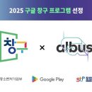 창구 이미지