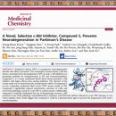 주식회사 퍼스트바이오 이미지