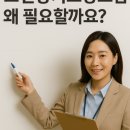 경산시어르신복지센터 이미지