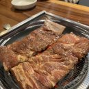 갈비촌 이미지