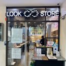 룩스토어 삼산점 이미지