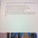 광명토건 이미지
