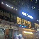 필라테스(근력운동/야간) | [당산]밋 MIIT 당산점 근력+유산소+필라테스 새로운 운동 추천 후기!!