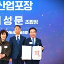 대구축산 이미지