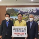 (주)영풍 이미지