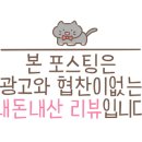 무주풀빌라별 이미지