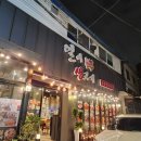 현대생고기 이미지