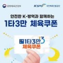 JUN FITNESS 네이버블로그