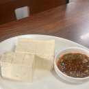 광명 소하동 원조생고기두루치기전문, 진짜 맛집이 맞을까?