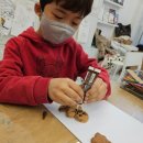 아이보리미술교습소