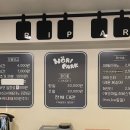 노리파크 소사본동점 네이버블로그