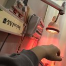 청림경희한의원 이미지