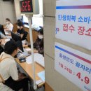 금천구 시흥1동 주민센터 이미지