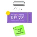 청소비결 네이버블로그