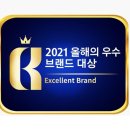 엠케이애드 이미지