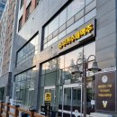 슈무커수제맥주