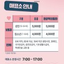 향토 농특산물 판매장 이미지