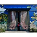 안성정미소 이미지