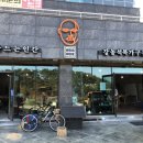 강동석목가구공방