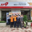 풍국주정공업주식회사 이미지