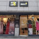 신매사우나 이미지