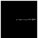 태라글램핑 이미지