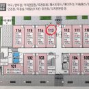 준메디컬 이미지