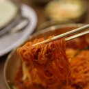 진밀면 - 김해시 골든루트로 67 | 진밀면