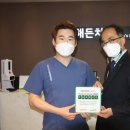 해든치과의원 이미지