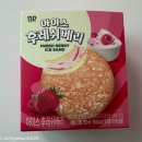 훼미리식품(주) 부산공장 이미지