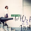 나래컴퍼니 이미지