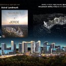 뉴대우공인중개사사무소 이미지