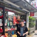 (주)계원 이미지