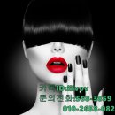 대치동미용실 헤어카리스 디자이너T_na♪신과함께 영화관람후기