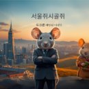 AP오토서비스 이미지