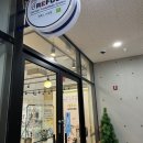 레푸스수성점 이미지