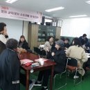 홍성군농업기술센터 이미지