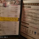 고고닭짱 이미지
