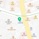 구의탑정형외과의원 이미지