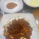 약초원 | 의정부 호원동 흑염소 맛집:약초원 흑염소탕 후기